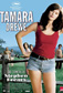 Tamara Drew