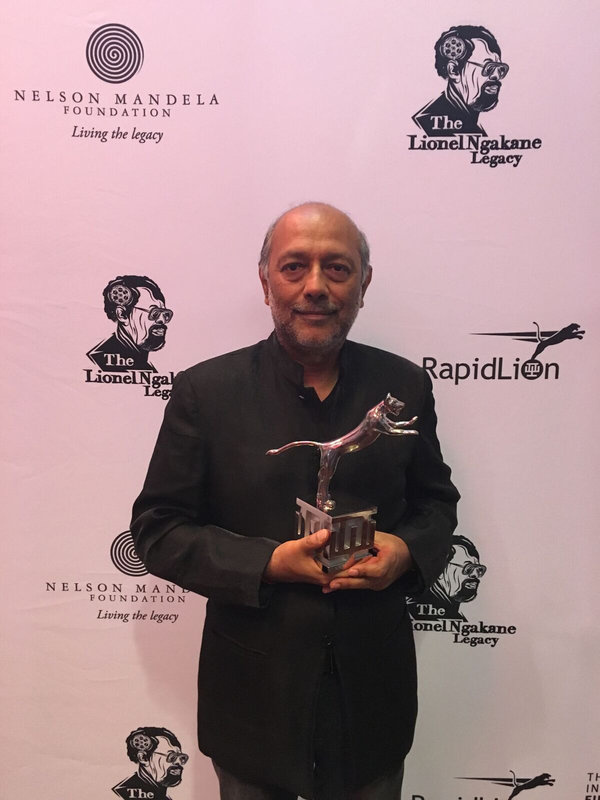 anant_singh_rapid_lion